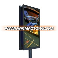 24 Inch Floor Stand Digital Signage Double sided LCD Monitor Ultra slim Design