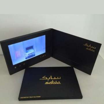 7 Inch Advertising Video Player